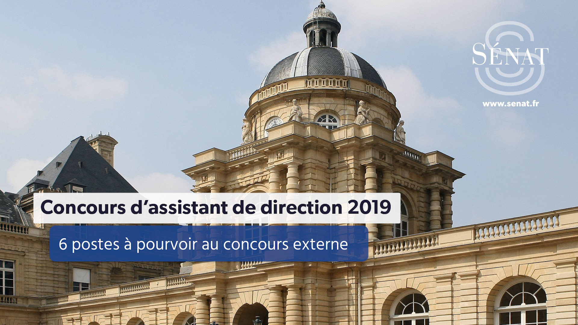 Recrutement : Concours d'assistant de direction 2019
